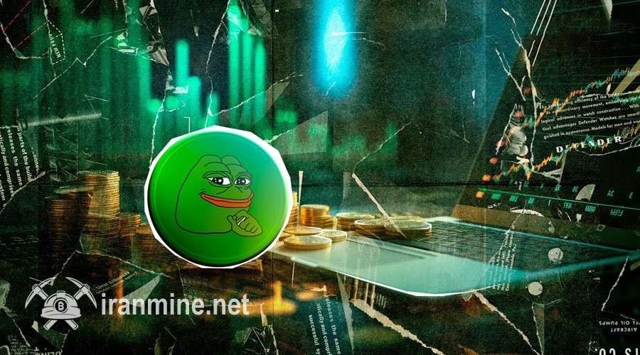 نهنگ جنجالی بیت‌کوین این‌بار پپه شکار می‌کند! سیگنال انفجار نرخ PEPE؟ | ایران ماین