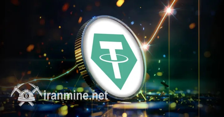 نرخ تتر (USDT) امروز ۵ خرداد ۱۴۰۴ | ایران ماین