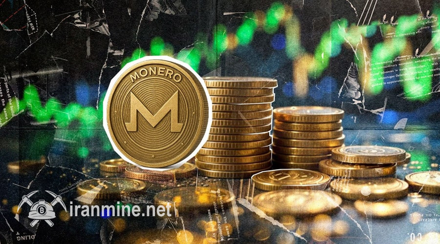 افزایش انفجاری نرخ مونرو؛ XMR از لایت‌کوین و تون‌کوین جلو زد! | ایران ماین