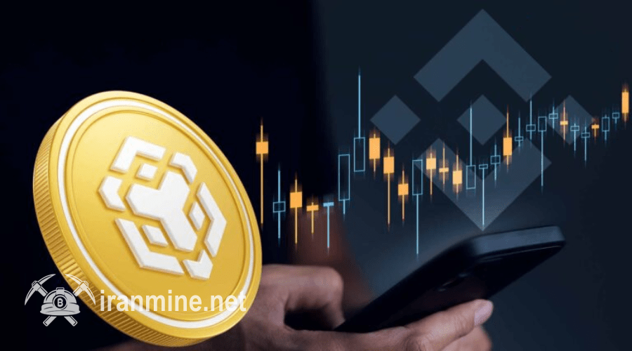 هارد فورک بی‌ان‌بی چین با موفقیت آزمایش شد! BNB در مسیر افزایش به ۷۲۰ دلار؟ | ایران ماین