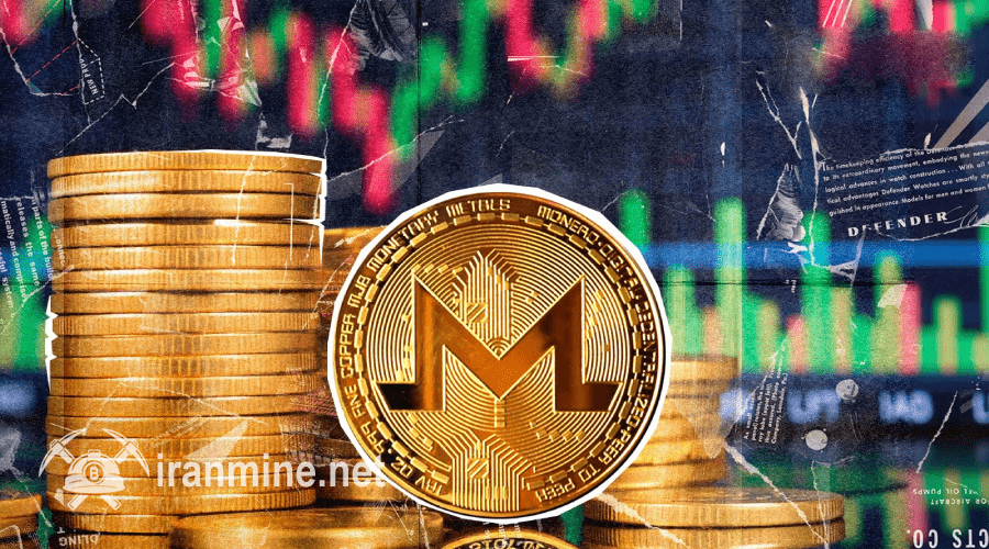 مونرو رکورد ۴ ساله را شکست؛ حریم خصوصی، برگ برنده XMR در بازار! | ایران ماین