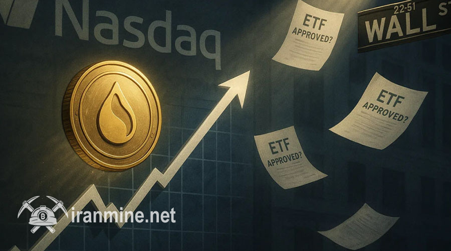 ثبت درخواست ETF و پیش‌بینی توسعه نرخ سویی (SUI)! | ایران ماین