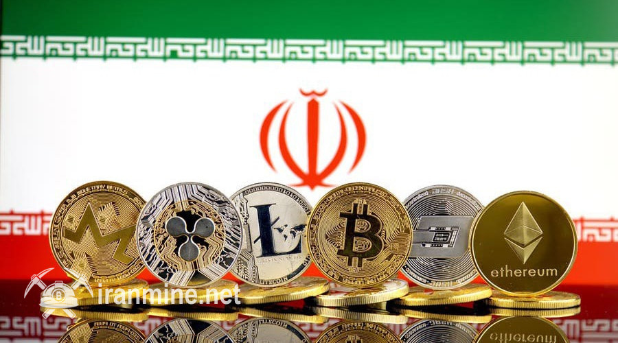 گامی بزرگ برای ساماندهی صرافی‌های رمزارز؛ کارگروه تنظیم‌گری تشکیل شد! | ایران ماین