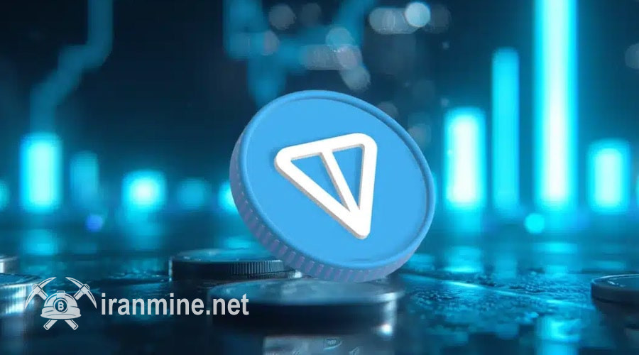 تون‌کوین مقاومت مهم ۳.۳۵ دلار را شکست! شروع موج صعودی تازه برای TON؟ | ایران ماین