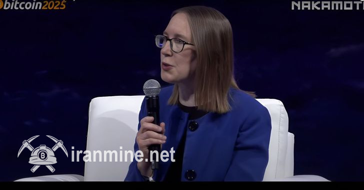 رویداد Bitcoin2025 | کمیسیونر SEC: هدف ما، نظم‌دهی منصفانه به بازار کریپتو است | ایران ماین