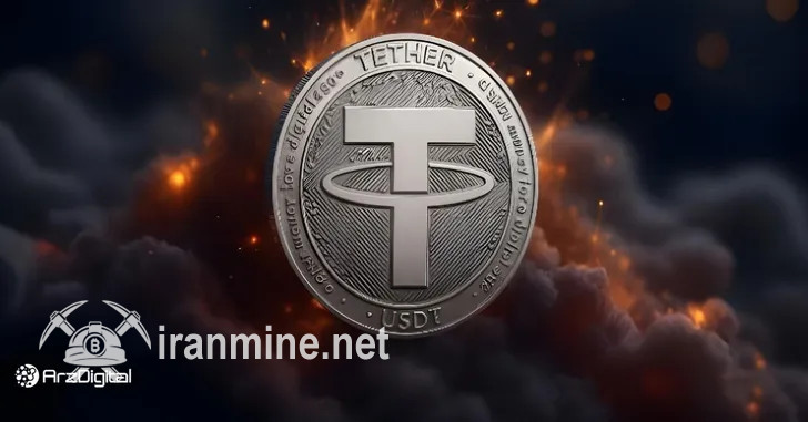 نرخ تتر (USDT) امروز ۹ خرداد ۱۴۰۴ | ایران ماین