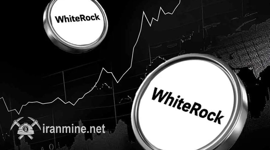 جهش ۵۶ درصدی WHITE؛ آیا وایت‌راک آماده ورود به باشگاه ۱ میلیارد دلاری است؟ | ایران ماین