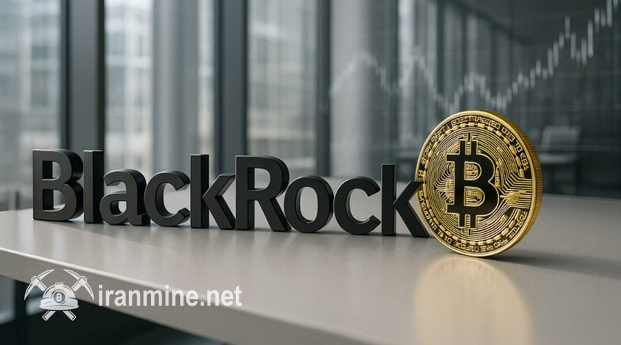بزرگترین برداشت سرمایه ETF بلک‌راک، پس از ۳۱ روز ورود متوالی؛ علت چیست؟ | ایران ماین