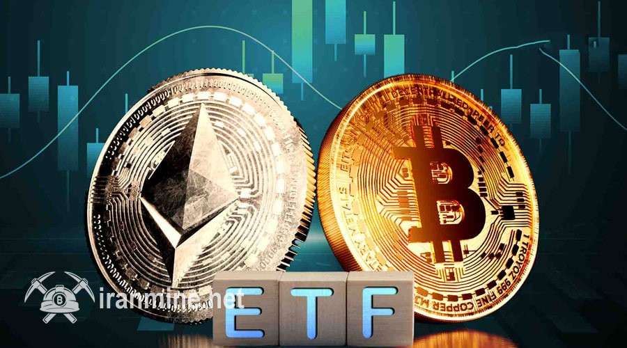 تغییر نگرش سرمایه‌گذاران: دلیل توسعه ETFهای اتریوم و برداشت سرمایه از بیت‌کوین چیست؟ | ایران ماین