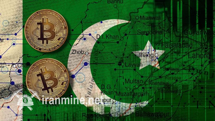 صندوق بین‌المللی پول طرح برق پاکستان برای ماینینگ بیت‌ کوین را زیر سوال برد | ایران ماین