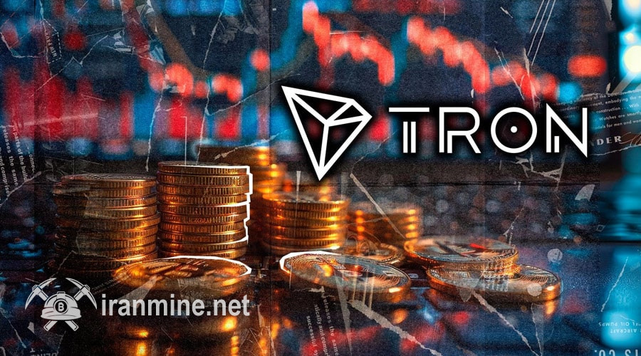 هشدار نزول کوتاه‌مدت برای ترون؛ فروشندگان بازار را در دست گرفته‌اند! | ایران ماین