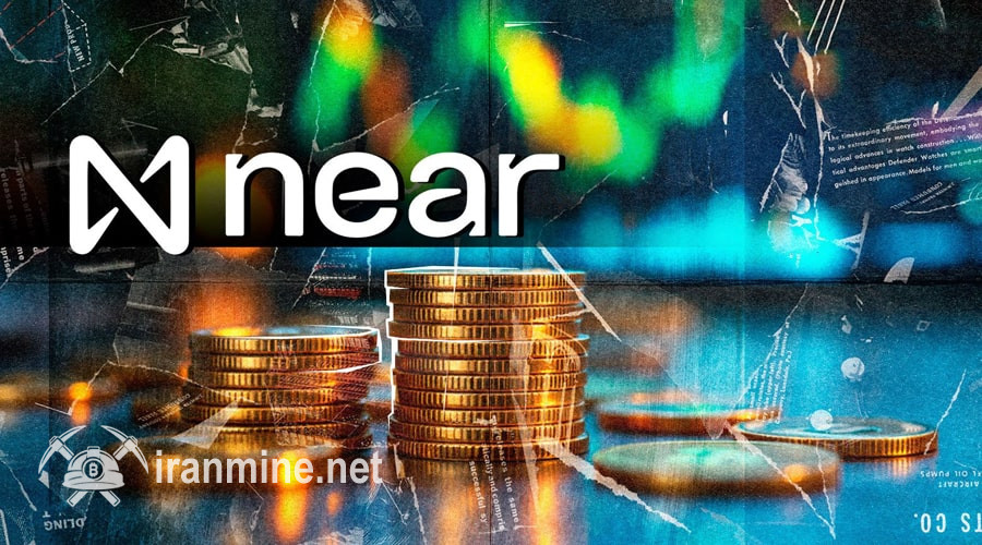 نیر در مسیر تبدیل به سریع‌ترین بلاکچین جهان با ۱ میلیون تراکنش در ثانیه! | ایران ماین