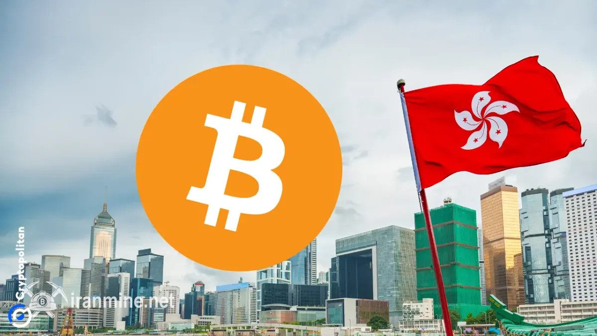 کمپانی هنگ‌کنگی Reitar Logtech قصد خرید ۱.۵ میلیارد دلار بیت کوین دارد | ایران ماین