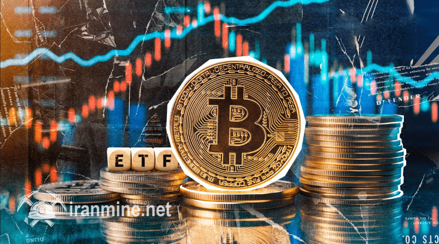 درخشش بیت‌کوین در بازار ETFها؛ جذب کردن ۵.۸ میلیارد دلار سرمایه فقط در یک ماه! | ایران ماین