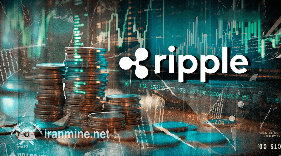 پلتفرم ریپل در آستانه یک میلیونی شدن! افزایش نرخ XRP از سر گرفته می‌شود؟ | ایران ماین