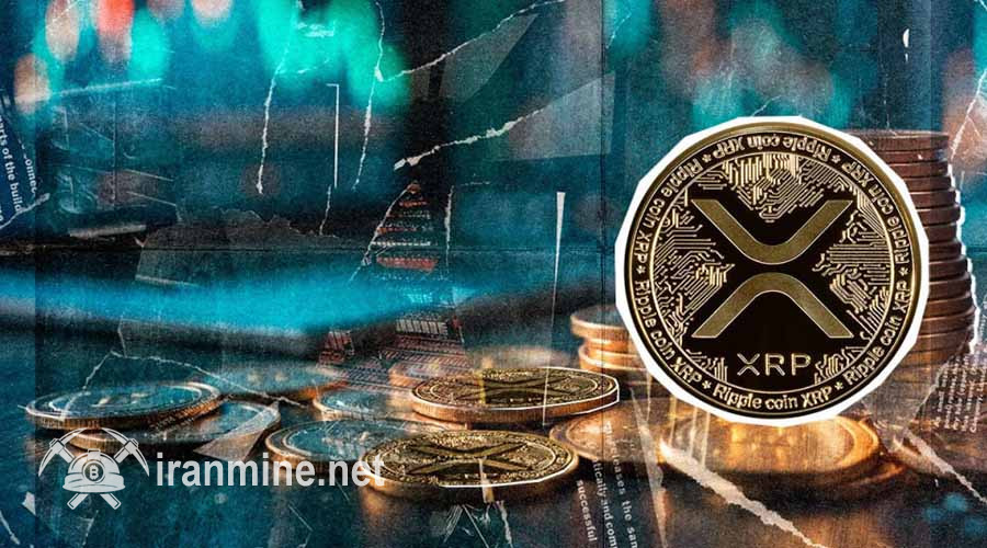 تکرار الگوی ۲۰۱۷ و انفجار نرخ ریپل فقط ۲ تا ۴ هفته دیگر! | ایران ماین