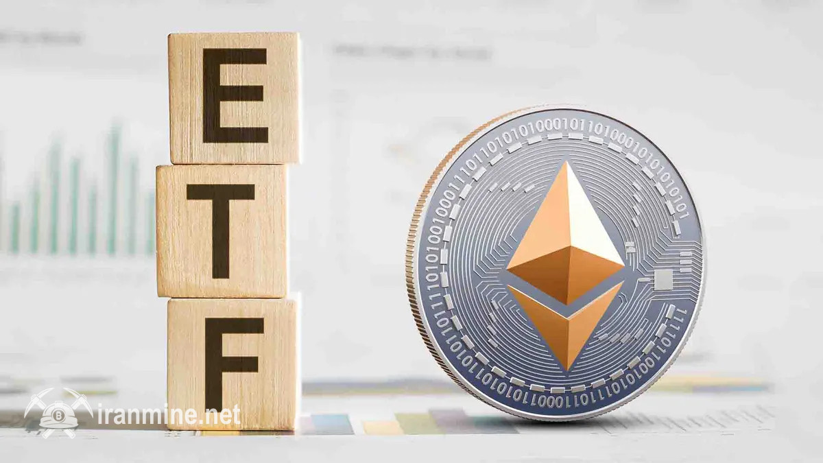 جریان ورود سرمایه به ETF های اتریوم برای سومین هفته پیاپی ادامه پیدا کرد | ایران ماین