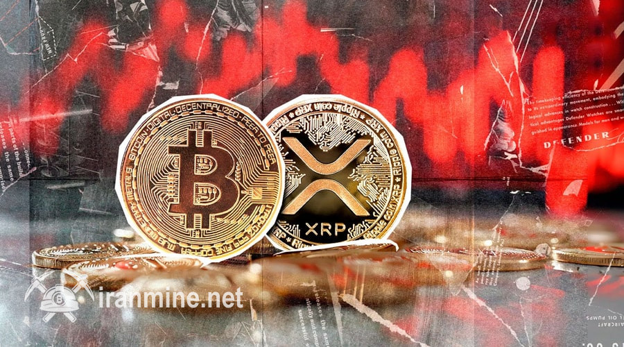 سایه سنگین بیت‌کوین بر سر ریپل؛ اصلاح نرخ XRP تا کجا ادامه دارد؟ | ایران ماین