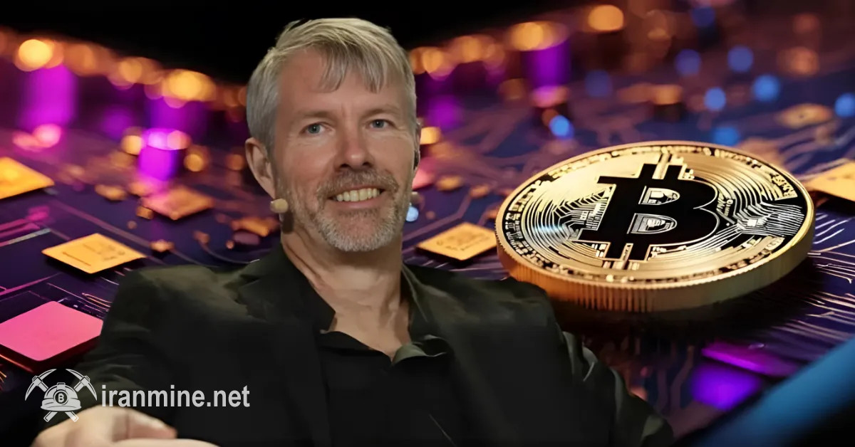 سیگنال جدید مایکل سیلور برای خرید بیت‌ کوین توسط استراتژی | ایران ماین