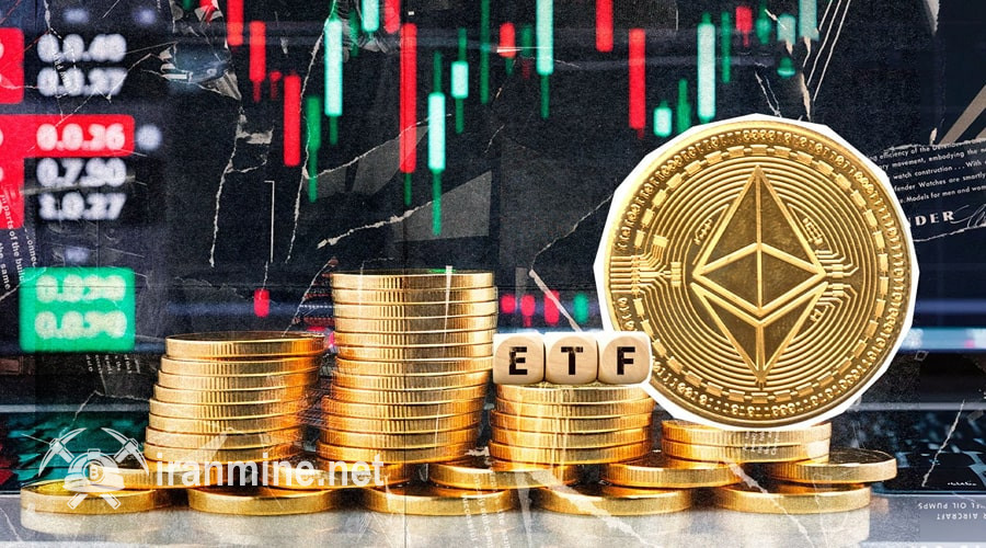 چشم‌انداز صعودی ETH؛ تزریق سرمایه به ETFهای اتریوم ۱۵ روز پیاپی ادامه دارد! | ایران ماین