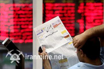 گزارش بورس امروز ۱۹ خرداد ۱۴۰۴/ بازار سرمایه دوباره ریزش کرد | ایران ماین