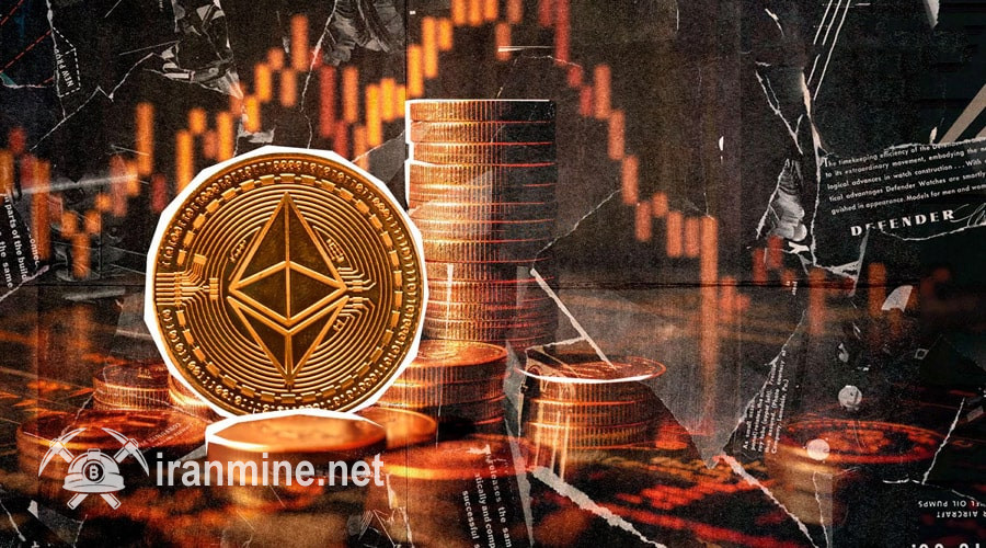 فروش ۸۷۰ میلیون دلار اتریوم در ۵ روز! نرخ ETH به مسیر نزولی بازمی‌گردد؟ | ایران ماین