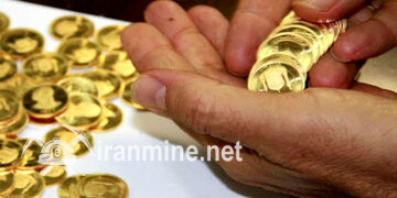 آخرین فرصت تحویل سکه‌های پیش‌فروش شده اعلام شد/ جزییات | ایران ماین