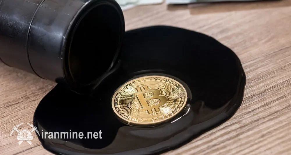 احتمال ورود غول‌های نفتی اکسون موبیل و آرامکو به حوزه ماینینگ بیت کوین! | ایران ماین