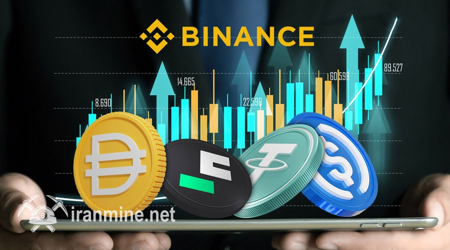 هجوم خریداران به بازار؛ ۵۵۰ میلیون دلار ارز پایدار به بایننس تزریق شد! | ایران ماین
