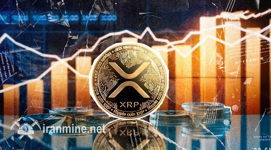 ریپل آماده تغییر روند؛ نزول ذخایر XRP در صرافی‌‌ها می‌تواند عامل حرکت افزایش باشد؟ | ایران ماین