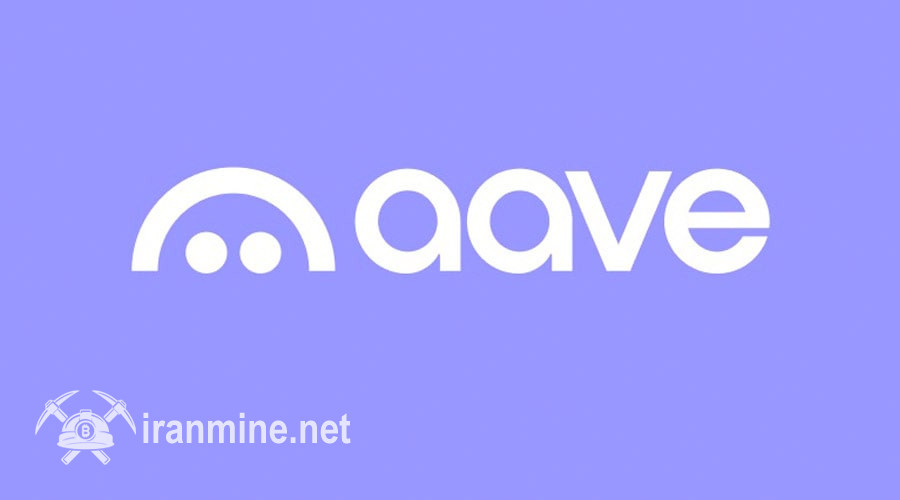 دیدار مؤسس آوه با مقامات کاخ سفید؛ زمان افزایش بزرگ AAVE فرا رسیده؟ | ایران ماین