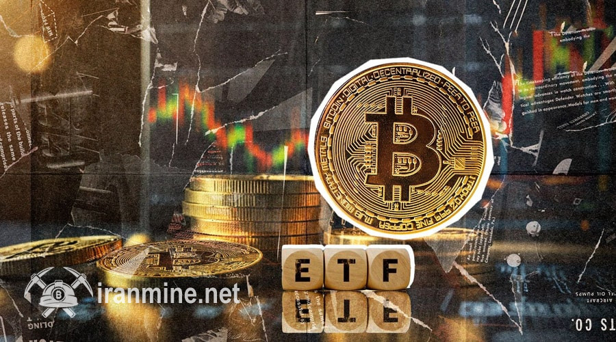 انفجار سرمایه‌گذاری نهادی در بیت‌کوین؛ مقدار خرید و فروش ETFها به ۱ تریلیون دلار رسید! | ایران ماین