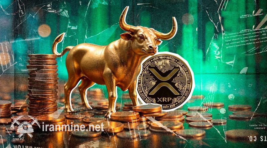 ریپل آماده جهش تاریخی؛ تحلیل الگوی پرچم گاوی و پیش‌بینی اوج نرخ XRP | ایران ماین