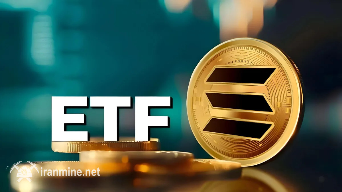 شمارش معکوس برای ETF سولانا: SEC از داوطلبان خواست پرونده خود را تکمیل کنند | ایران ماین