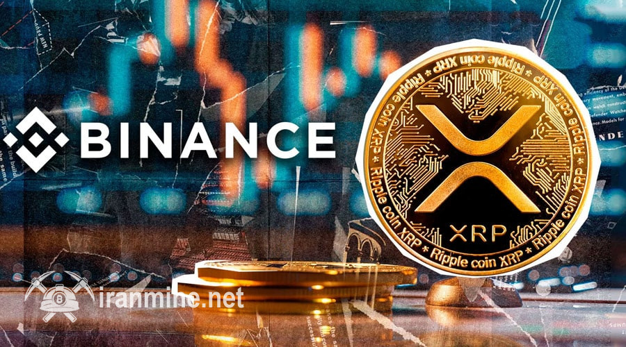 حرکت مرموز نهنگ‌ها در بازار ریپل؛ ۱۵۱ میلیون دلار XRP از بایننس خارج شد! | ایران ماین
