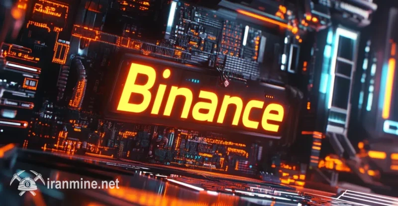 SUP کریپتو قرار است امروز در Binance Alpha عرضه شود، SUP چیست؟ | ایران ماین