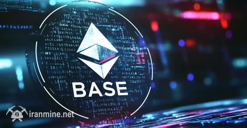 چه چیزی باعث قطع ۳۳ دقیقه‌ای شبکه بلاکچین Base شد؟ | ایران ماین