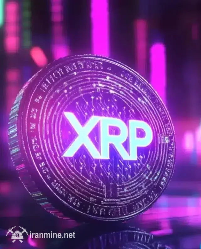 آیا یک ETF XRP از طرف بلک راک در حال ساخت است؟ اینجا دلایلی است که تحلیل‌گران فکر می‌کنند چنین چیزی ممکن است. | ایران ماین