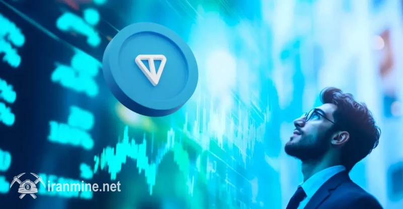 مع بنیاد TON فاش کرد که Coinbase Ventures در Toncoin سرمایه‌گذاری کرده است. | ایران ماین