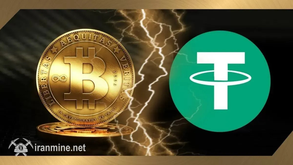 کمپانی تتر USDT را از طریق استاندارد RGB به پلتفرم بیت کوین می‌آورد | ایران ماین
