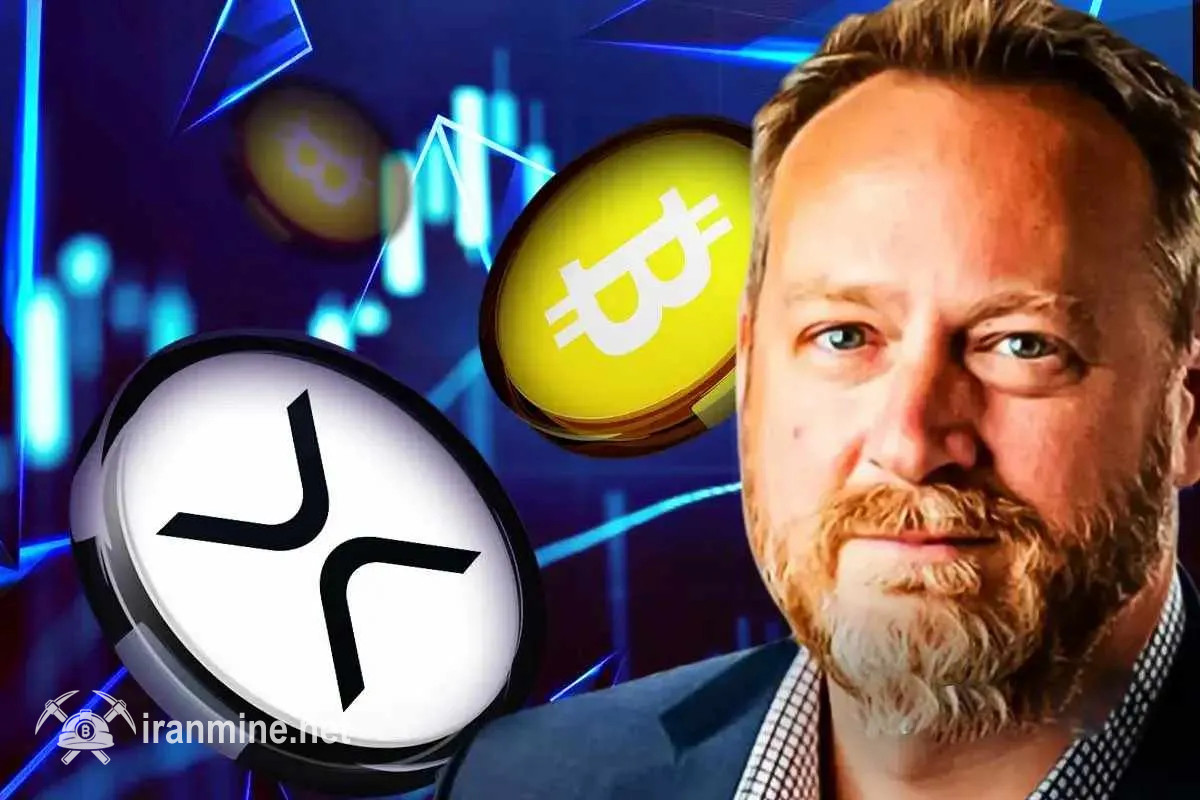 مدیر اجرایی کانری کپیتال: XRP شناختهشدهترین ارز والاستریت بعد از بیت کوین است | ایران ماین