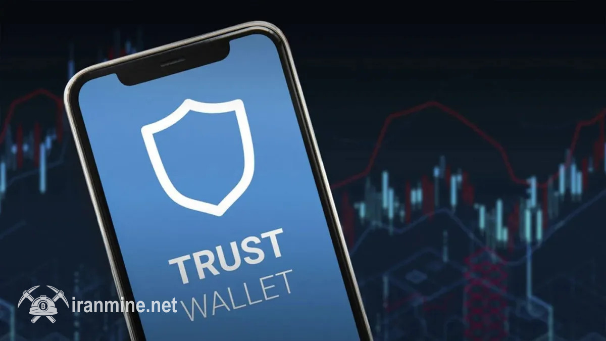 تراستولت از قابلیت معامله سهام آمریکا و ETFهای رمز ارز رونمایی کرد | ایران ماین