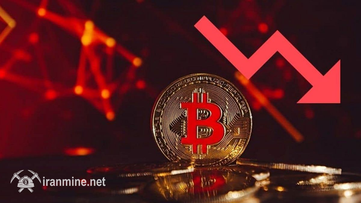 افت نرخ بیت‌ کوین به زیر ۱۱۶ هزار دلار و ریزش سنگین آلت‌ کوین‌ها | ایران ماین