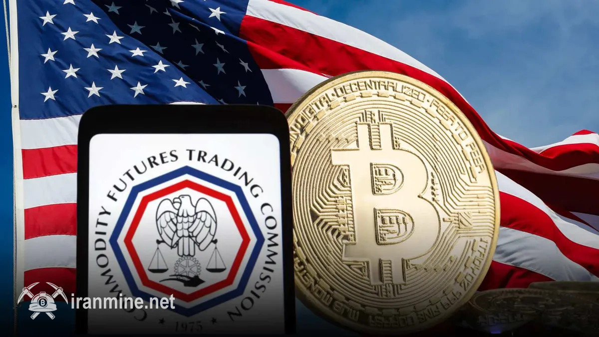 دولت ترامپ گزینه جدیدی برای ریاست CFTC معرفی میکند | ایران ماین