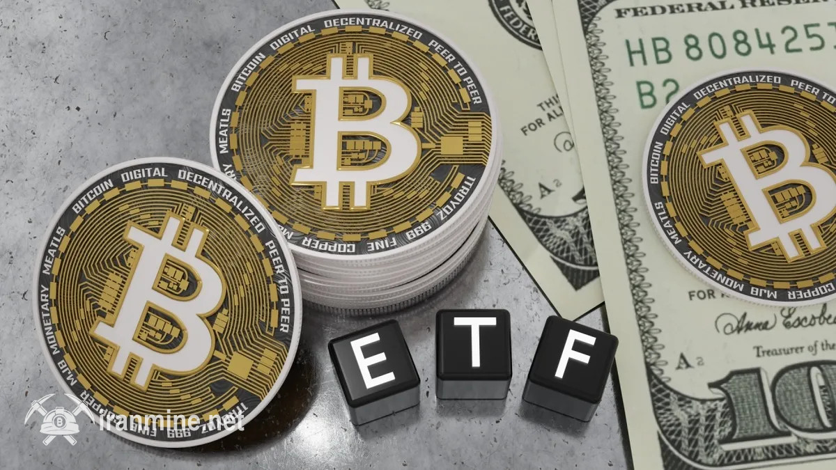 توقف جریان ورودی صندوقهای ETF بیت کوین و اتریوم در روز سقوط تاریخی بازار | ایران ماین