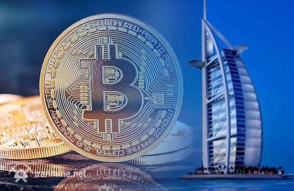 دبی پرداخت کارمزد سرویس ها دولتی با رمز ارز را با موفقیت آزمایش کرد | ایران ماین