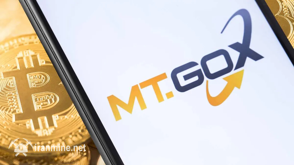 پرونده تاریخی صرافی مت گاکس (Mt. Gox) بالاخره بسته می‌شود؛ ۳۴ هزار بیت‌ کوین در آستانه بازپرداخت | ایران ماین