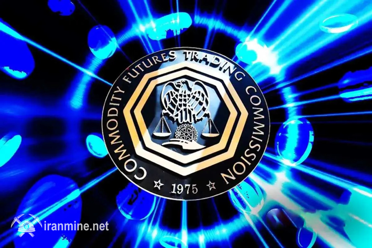 دونالد ترامپ رئیس جدید کمیسیون خرید و فروش آتی کالا (CFTC) را تعیین کرد | ایران ماین