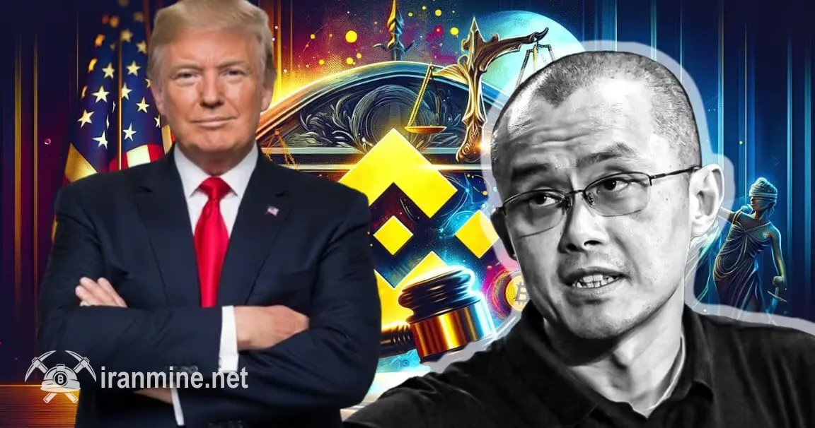 شوخی پرسر و صدای چانگپنگ ژائو: ترامپ همان ساتوشی ناکاموتو است! | ایران ماین