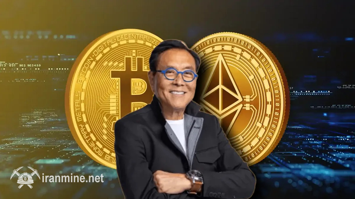 رابرت کیوساکی: راه آزادی مالی از بیت کوین و اتریوم میگذرد | ایران ماین